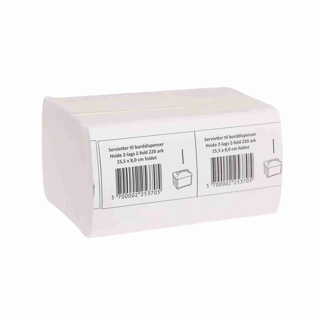 Katrin Easy 1 bordservietter 2-lags, 20,5x16,5 cm – hvide, pakke med 220 stk.